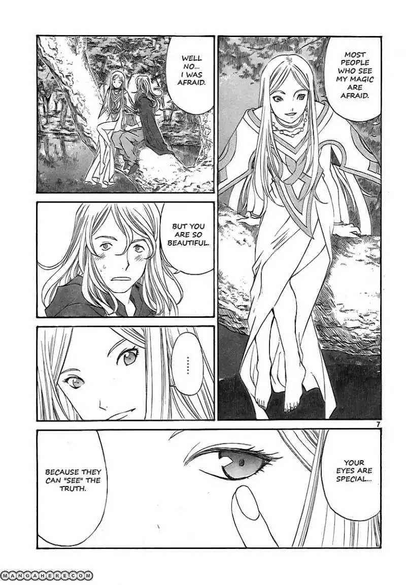 Ah! My Goddess Chapter 290 7